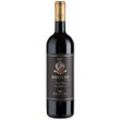 Brolio Chianti Classico Riserva - 2020 - Ricasoli - Italienischer Rotwein