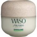 Shiseido Gesichtspflegelinien WASO Shikulime Mega Hydrating Moisturizer