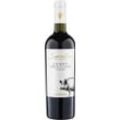 UGGIANO SERATINA CHIANTI RISERVA DOCG 2019 0,75 l