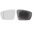 VAN WEZEL Außenspiegelglas VW,SKODA,SEAT 5701837 6RU857521B Spiegelglas,Spiegelglas, Außenspiegel