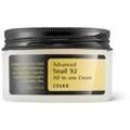 Advanced Snail 92 All in One Cream 100 g