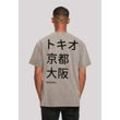 T-Shirt F4NT4STIC "Tokio, Kyoto, Japan" Gr. 4XL, grau (asphalt), Herren, Obermaterial: 100% Baumwolle, Shirts, Print