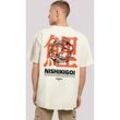 T-Shirt F4NT4STIC "Nishikigoi Koi Japan Grafik" Gr. 4XL, beige (sand) Herren Shirts Print