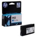 HP 951 (CN050AE) cyan Druckerpatrone