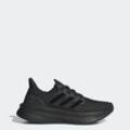 Laufschuh ADIDAS PERFORMANCE "ULTRABOOST 5", Gr. 38, schwarz (core schwarz, core schwarz, core schwarz), Textil, Synthetik, sportlich, Schuhe