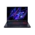 Predator Helios Neo 18 Gaming-Notebook | PHN18-71 | Schwarz