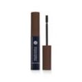 XMAS24 ( mit Code XMAS24 10€ ab 40€ Bestellwert) - Yves Rocher - Mascara braun