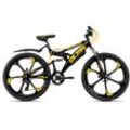 Mountainbike KS CYCLING "Bliss" Gr. 47, schwarz (schwarz, schwarz), Fahrräder, 47cm, 26 Zoll (66,04cm), für Herren, Kettenschaltung