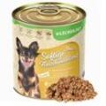 12 x 800 g Lecker.Pet® Josie's Saftige Fleischmahlzeit Sensitiv mit Pute & Reis Hundefutter Nassfutter