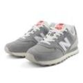 Sneaker NEW BALANCE "U574", Gr. 38,5, grau (slate grau), Leder, Synthetik, sportlich, Schuhe