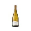 Cloudy Bay Chardonnay 2022 - 75cl