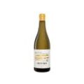 Ritme Celler Ritme +Ritme 2022 - 75cl