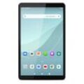 Lenovo Tab M8 (HD) 1024GB - Grau - WLAN