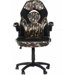 HHG - Bürostuhl 585, Drehstuhl Gamingstuhl, ergonomisch, verstellbare Armlehne, Kunstleder camouflage-schwarz