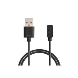 kwmobile USB Ladekabel für Xiaomi Mi Band 7 Pro / Poco Watch - Charger Elektro-Kabel, USB Lade Kabel für Xiaomi Mi Band 7 Pro / Poco Watch - Charger, schwarz