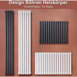 Sonni - Design Heizkörper mit seitenanschluss Paneelheizkörper Röhren 600x1183mm,Horizontal,Doppellagig,Weiß