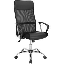 Casaria - Bürostuhl Deluxe Wippfunktion Ergonomisch Atmungsaktiv 360° Höhenverstellbar 113-122cm Büro Gaming Schreibtischstuhl Drehstuhl Schwarz Weiß