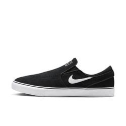 Nike SB Janoski+ Slip Skateboardschuh - Schwarz