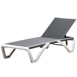 Gartenliege Alu Sonnenliege Stoffliege Relaxliege 5-fach verstellbar ergonomisch Texteline Grau+Weiß