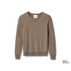 NAH/STUDIO Pullover | recycelte Wolle/Cashmere - Braun/Meliert - Gr.: M