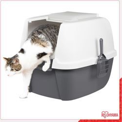 Katzenklo mit Schaufel, bis 8 kg, Weiß/Grau, mit Deckel, Katzentoilette, abnehmbarer Rand, Für große Katzen, Kätzchen, geschlossen, xxl Toilette,