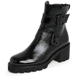 Stiefelette Paul Green schwarz, 41