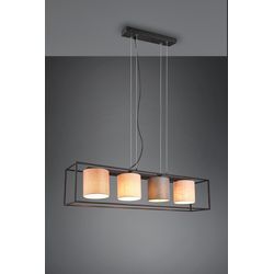 TRIO LEUCHTEN Pendelleuchte "ROSS, Hängelampe 4-flammig Küche Wohnzimmer exkl 4xE27 max 25W", schwarz matt mehrfarbig, 4 flammig, H: 150,0cm,, Lampen, Hängeleuchte höhenverstellbar max 150cm mit Stoffschirmen in 4 Farben