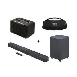 JBL Mulitroom-Set - Bar 500 + Boombox 3 + Authentics 200