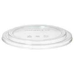 Deckel Papstar pure, Ø 184 mm, für Salatschalen (1300 ml), 50 Stk., biologisch abbaubar, nachwachsende Rohstoffe, PLA, transparent