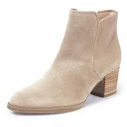 Stiefelette Gabor Comfort beige, 40