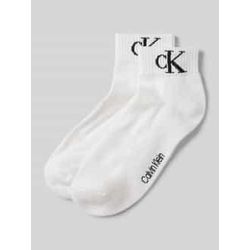 Socken mit Logo-Stitching im 2er-Pack