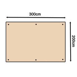 Universalplane Abdeckplane Abdeckung Schutzhülle 300x200cm Weiß