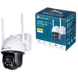 Kamera Tp-link vigi c540-w(4mm)