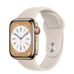 Apple Watch Series 7 (2021) GPS + Cellular 45 mm - Rostfreier Stahl Gold - Sportarmband Polarstern