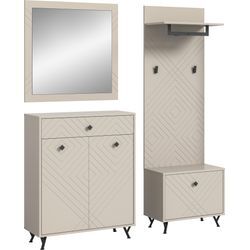 Garderoben-Set INOSIGN "Mento, 4-teilig, Ornamentfräsung in der Front, bestehend aus:", beige (sandbeige), B:195cm H:190cm T:35cm, Holzwerkstoff, MDF, Glas, Kastenmöbel-Sets, Kommode, Spiegel, Sitzbank & Garderobenpaneel, Metall Griffe & Füße